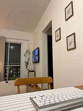 Snapshot of KnotBabe chatting on February 26, 2026, 1:16 am KnotBabe online show from February 26, 2026, 1:16 am