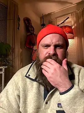 Snapshot of cubflower chatting on November 21, 2025, 10:09 pm cubflower online show from November 21, 2025, 10:09 pm