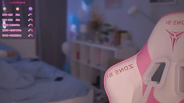 Snapshot of AmillyGile chatting on February 25, 2026, 11:32 am AmillyGile online show from February 25, 2026, 11:32 am