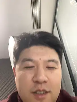 Snapshot of HH-45 chatting on December 4, 2025, 10:25 am HH-45 online show from December 4, 2025, 10:25 am