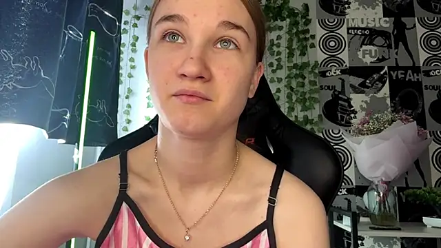 helgicuteness online show from March 19, 2026, 11:43 am