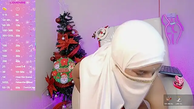 Layali Rose online show from December 2, 2025, 8:10 pm