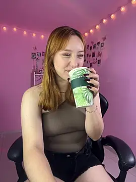 Davne  online show from April 22, 2026, 11:11 pm