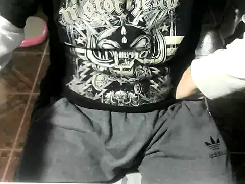 OreCam online show from July 20, 2026, 4:53 pm