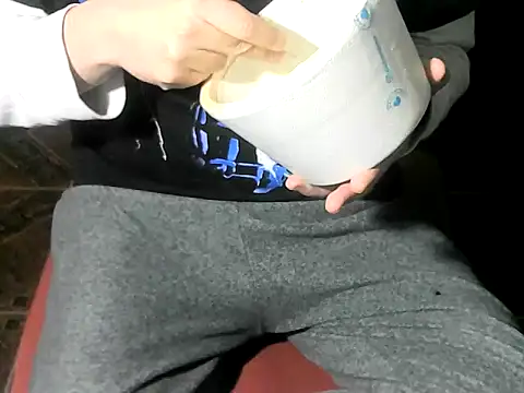 OreCam online show from July 1, 2026, 5:41 am