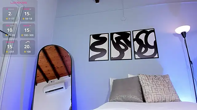 AmaraStorm online show from February 26, 2026, 9:04 pm