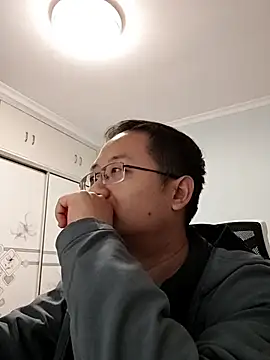 2026go online show from December 2, 2025, 3:47 pm