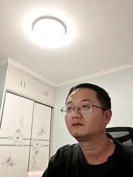 2026go online show from November 27, 2025, 1:55 pm