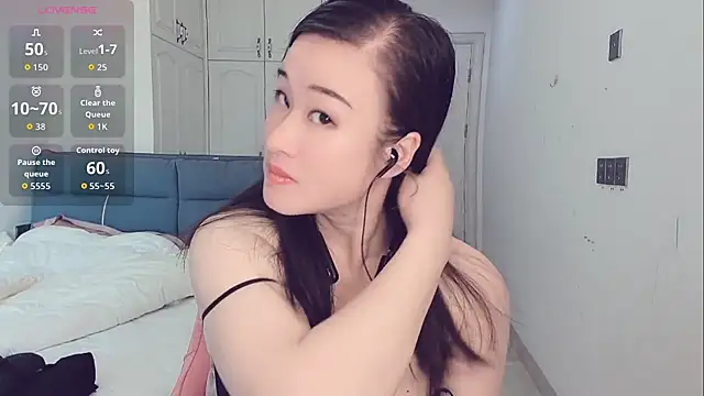 Snapshot of Huiwen163 chatting on January 13, 2026, 1:20 am Huiwen163 online show from January 13, 2026, 1:20 am