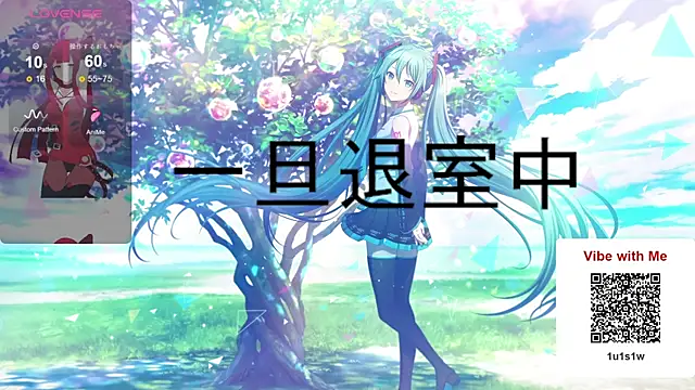 soruto-G online show from August 5, 2026, 11:59 am