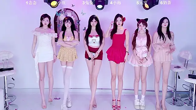 XK-2005 online show from January 18, 2026, 1:09 am