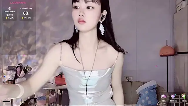 Coral 888 online show from January 17, 2026, 11:08 pm