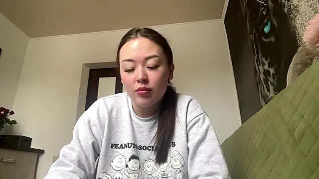 CurietHana1 online show from January 7, 2026, 8:41 am