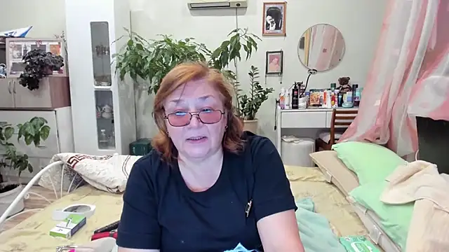 rekelme online show from November 8, 2025, 2:53 pm