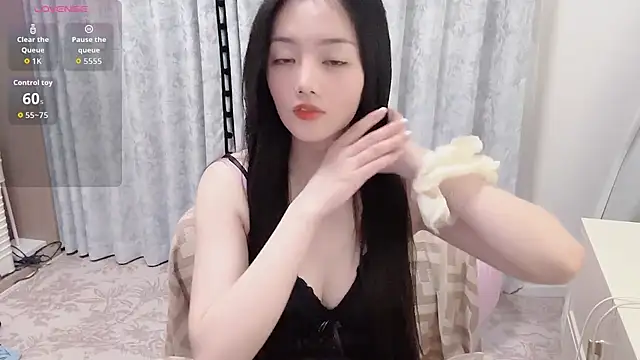 Susu Alice online show from February 28, 2026, 1:55 pm