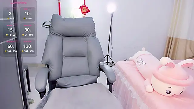 Wan-Yun-520 online show from March 17, 2026, 12:24 am