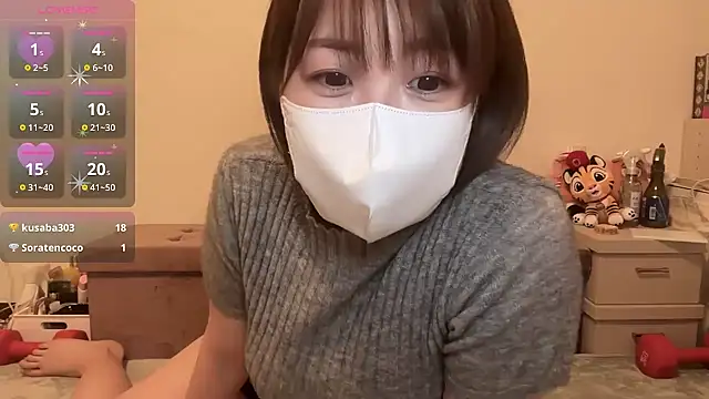 Soratan1218 online show from February 11, 2026, 10:15 am