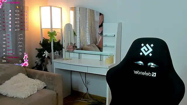 Viola Rivera online show from December 16, 2025, 8:29 am