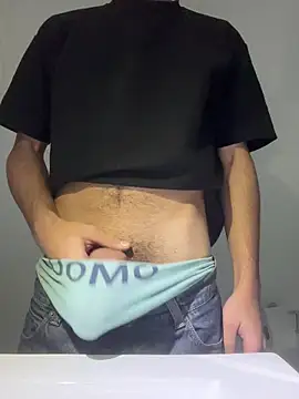 Snapshot of Davisuarez chatting on January 16, 2026, 10:03 pm Davisuarez online show from January 16, 2026, 10:03 pm