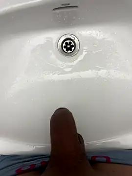 Snapshot of Davisuarez chatting on December 22, 2025, 1:06 am Davisuarez online show from December 22, 2025, 1:06 am