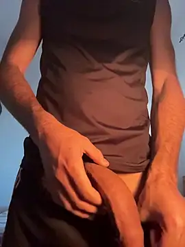 Snapshot of Davisuarez chatting on February 5, 2026, 5:53 pm Davisuarez online show from February 5, 2026, 5:53 pm