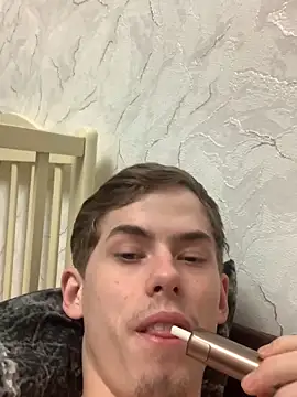 FreeRich online show from December 22, 2025, 2:11 am