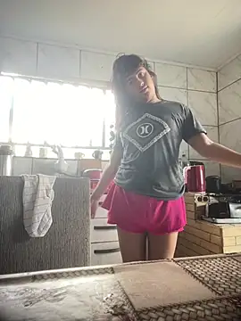 Snapshot of larysinha chatting on February 24, 2026, 11:44 am larysinha online show from February 24, 2026, 11:44 am