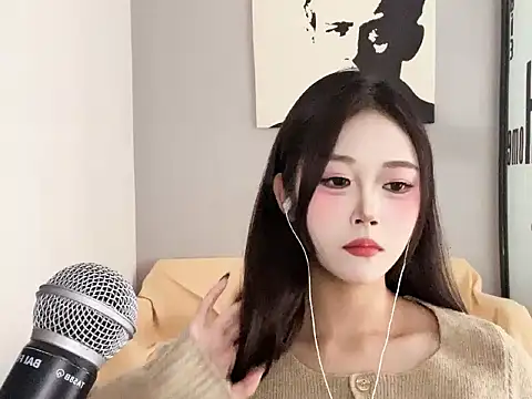 REne-0925 online show from December 16, 2025, 6:50 am