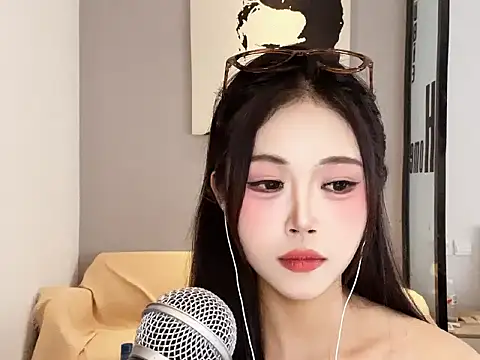 REne-0925 online show from December 17, 2025, 8:30 am