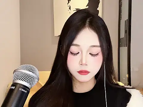 REne-0925 online show from December 18, 2025, 9:03 am