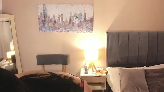 Megaan    online show from December 3, 2025, 12:37 pm