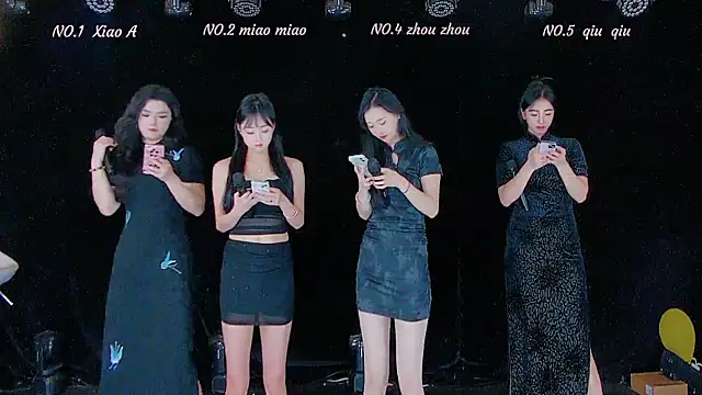 YB-003 online show from November 30, 2025, 5:08 am