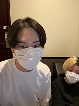 huto 0513 online show from March 16, 2026, 12:31 pm