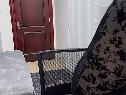 A-ZJunn online show from December 16, 2025, 11:47 am