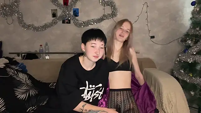 CelenFomes online show from December 16, 2025, 9:02 am