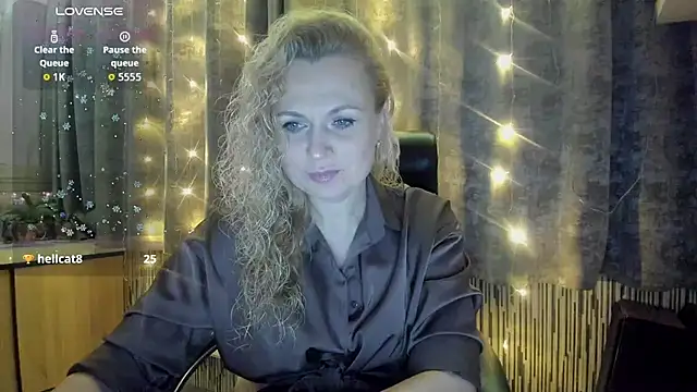 LanaLight x online show from January 11, 2026, 4:58 pm