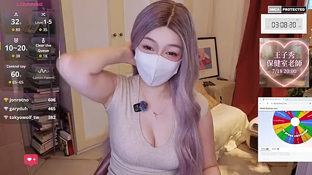 nayomi 34f online show from July 12, 2026, 7:09 am