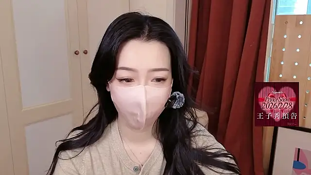 Snapshot of nayomi_34f chatting on February 25, 2026, 4:01 am nayomi 34f online show from February 25, 2026, 4:01 am