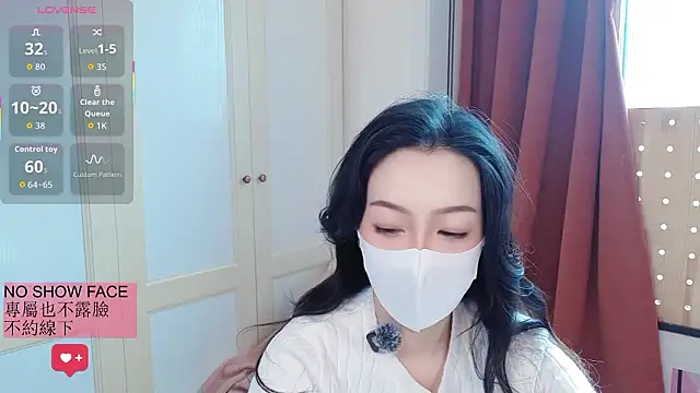 Snapshot of nayomi_34f chatting on March 3, 2026, 3:24 am nayomi 34f online show from March 3, 2026, 3:24 am