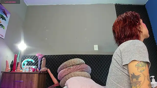 Shadia Squirt online show from June 13, 2026, 7:23 pm