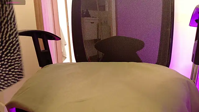 Loveskingdomm online show from February 5, 2026, 2:35 pm