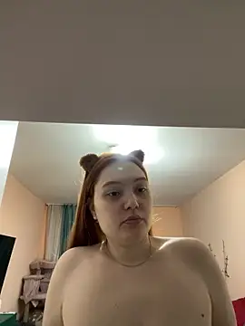 Snapshot of Ungoliant_Kiss chatting on April 12, 2026, 6:44 pm Ungoliant Kiss online show from April 12, 2026, 6:44 pm