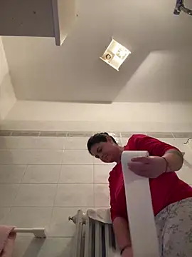 Snapshot of gini92 chatting on February 14, 2026, 5:29 am gini92 online show from February 14, 2026, 5:29 am