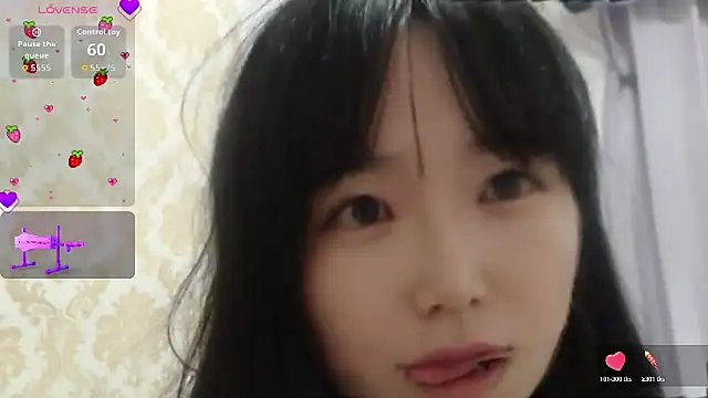 himaridesu online show from July 11, 2026, 8:47 am