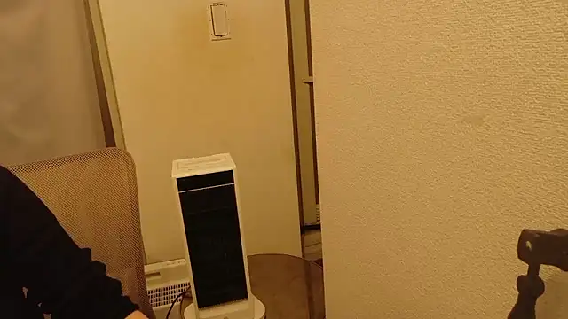 rena tin online show from February 3, 2026, 8:03 pm