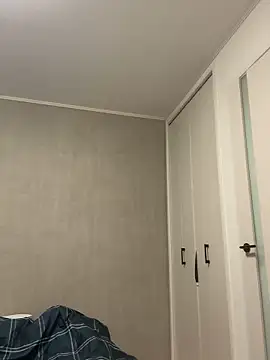 rin rin rin rin online show from February 8, 2026, 3:37 am