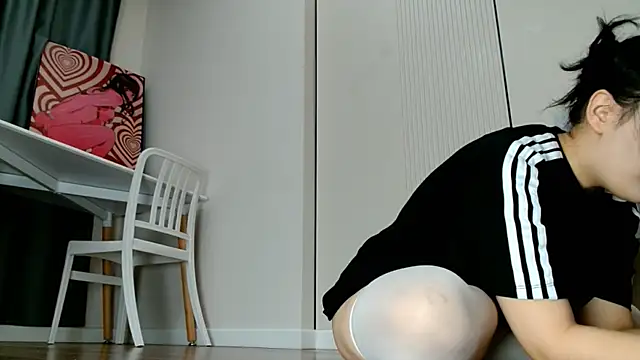 minji snow online show from July 14, 2026, 1:06 pm