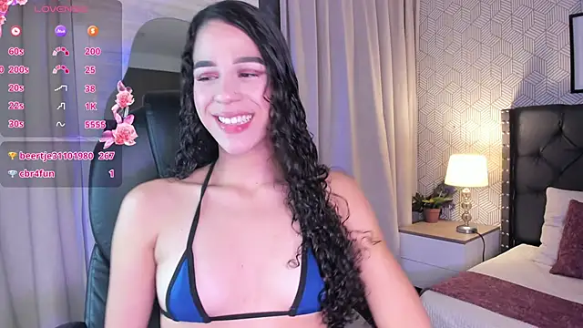 ariana  rosse online show from July 17, 2026, 3:15 am