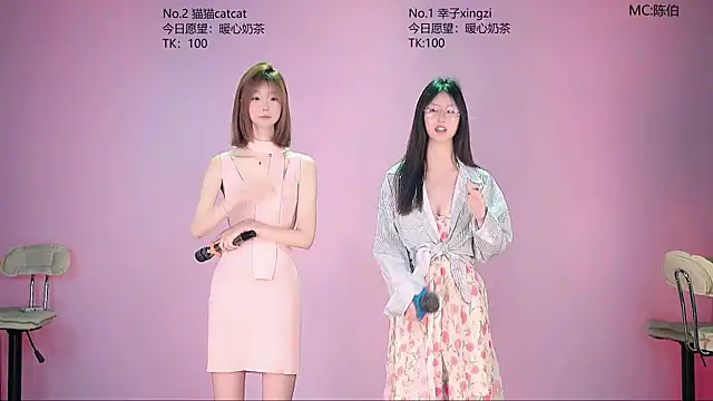 sc-stars01 online show from June 12, 2026, 7:39 am