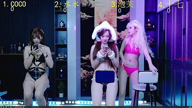 HRB HAPPY online show from December 5, 2025, 11:42 am